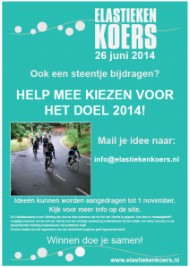 Elastiekenkoers