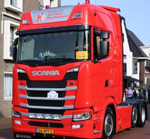 Truckrum Hof van Twente 2023